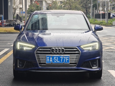 2020年5月 奧迪 奧迪A4L 40 TFSI 進(jìn)取型 國V圖片