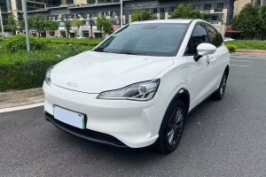 哪吒V 哪吒 Pro 長(zhǎng)續(xù)航智趣版