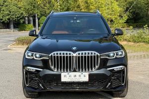 宝马X7 宝马 xDrive40i 尊享型M运动套装