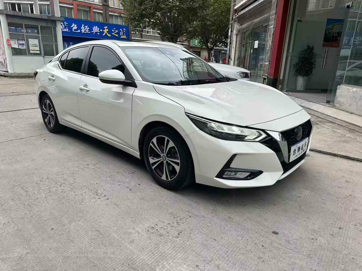 日產(chǎn) 軒逸  2019款  經(jīng)典 1.6XE CVT舒適版圖片