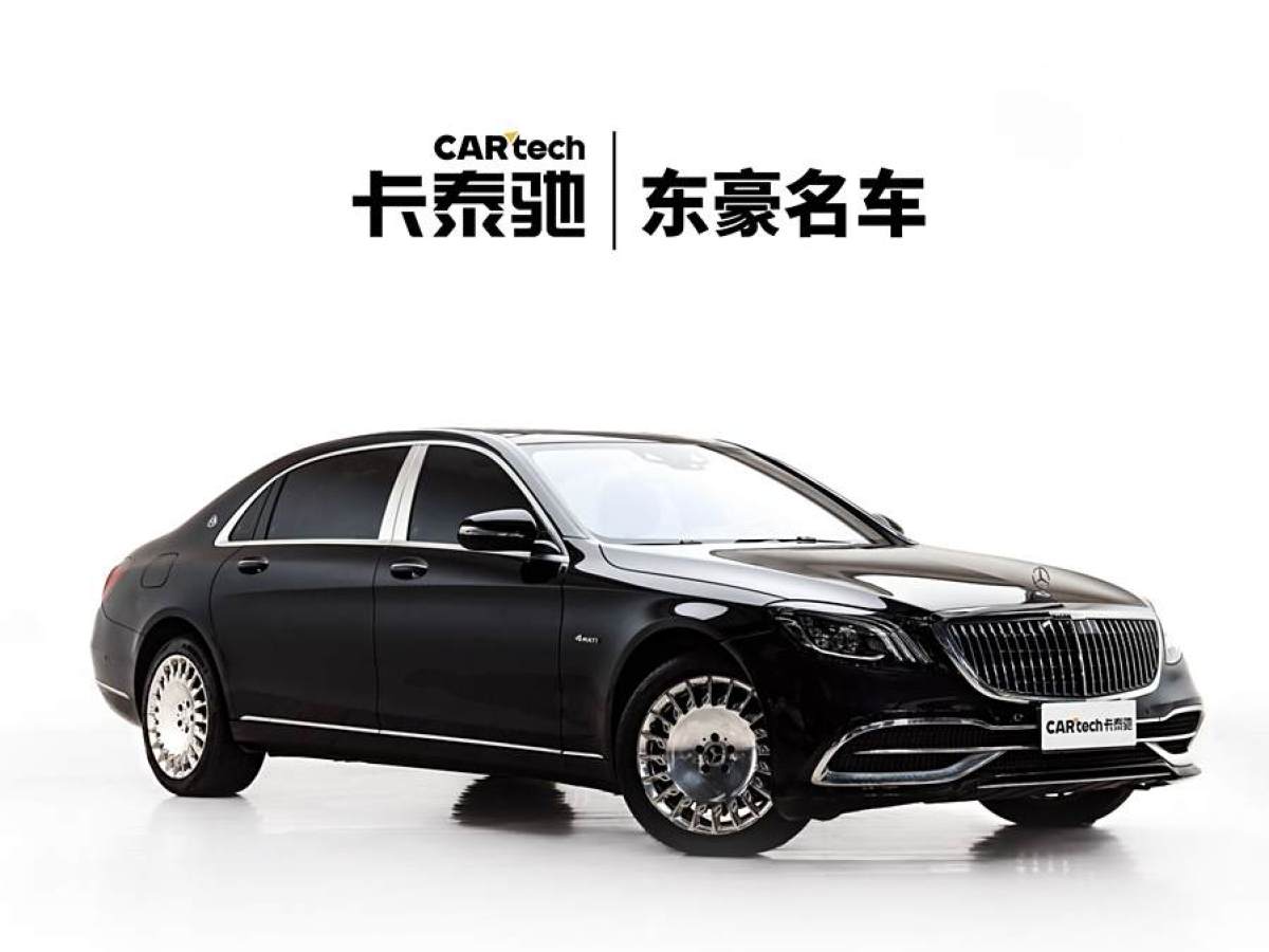 2019年11月奔馳 邁巴赫S級  2019款  改款 S 450 4MATIC