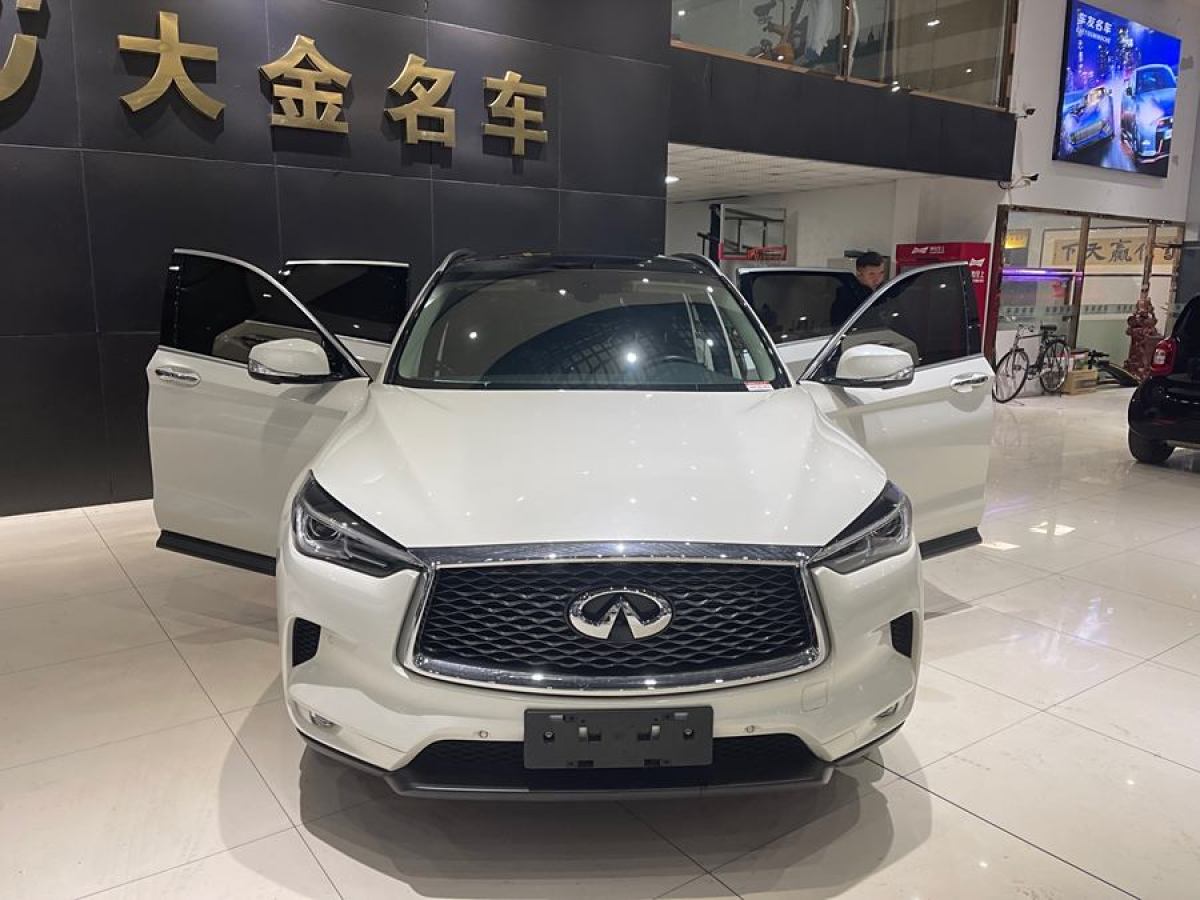 英菲尼迪 QX50  2018款 2.0T 四驅(qū)菁英版圖片