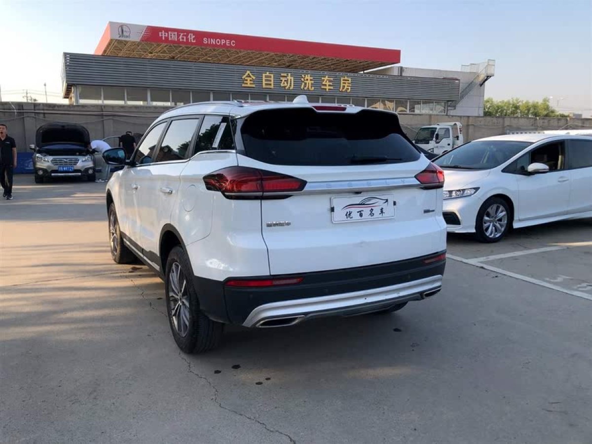 吉利 博越  2020款 1.8TD DCT智尊PRO圖片