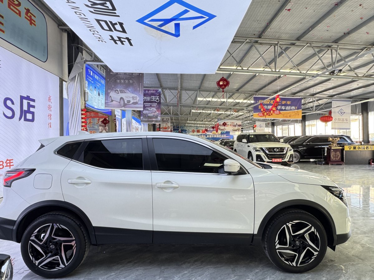 日產(chǎn) 逍客  2025款 榮譽(yù) 2.0L CVT XV+領(lǐng)先版圖片