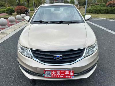 2015年6月 吉利 遠景 1.3T 手動幸福型圖片