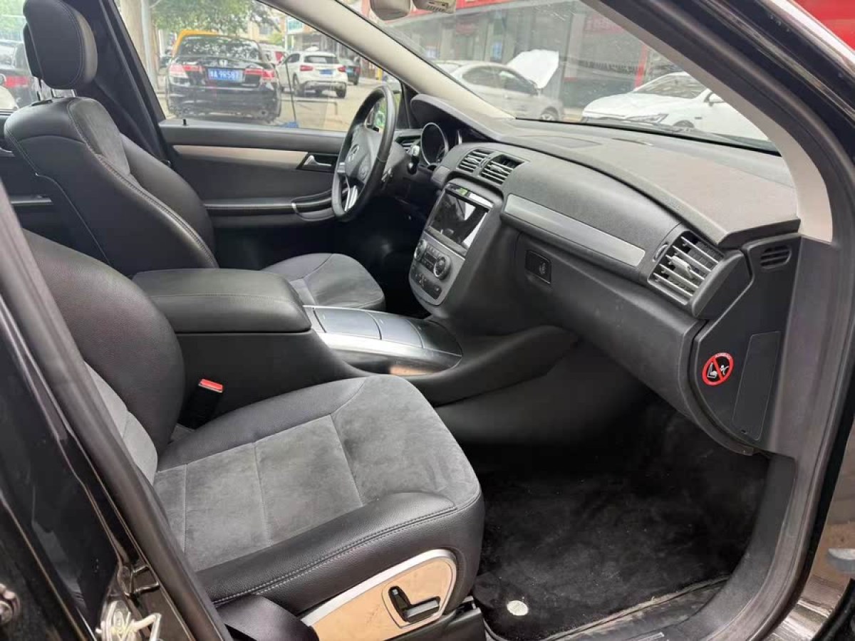 奔馳 奔馳R級(jí)  2014款 R 320 4MATIC 商務(wù)型圖片