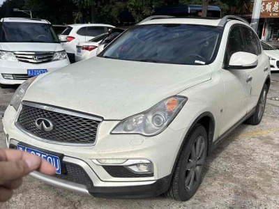 2015年9月 英菲尼迪 QX50 2.5L 豪華版圖片