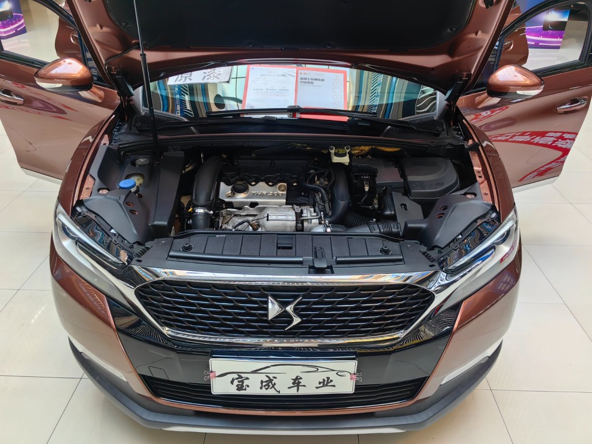 DS DS 6  2014款 1.6T 豪華版THP200圖片