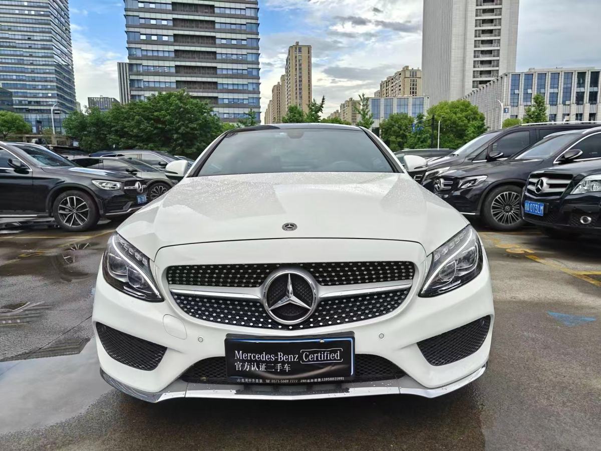 奔馳 奔馳C級(jí)  2018款 C 200 4MATIC 轎跑車圖片