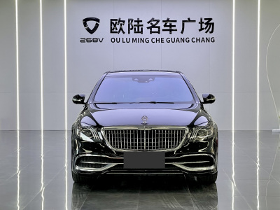 2021年1月 奔馳 邁巴赫S級 S 450 4MATIC 典藏版圖片