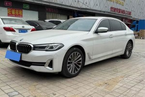 寶馬5系 寶馬 改款 525Li 豪華套裝