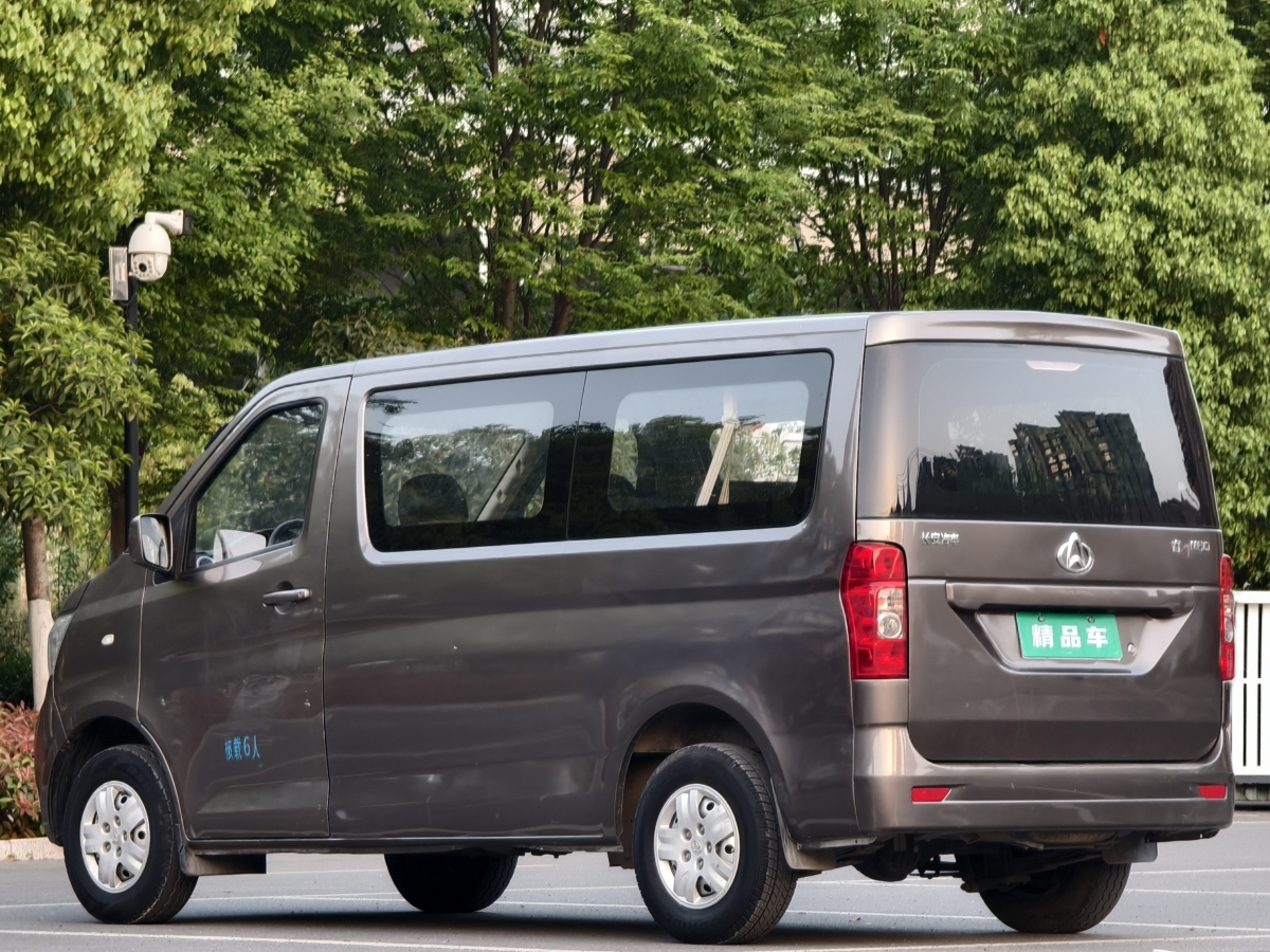 長(zhǎng)安歐尚 長(zhǎng)安睿行M60  2020款 1.5L標(biāo)準(zhǔn)型國(guó)VI 6座DAM15KR圖片