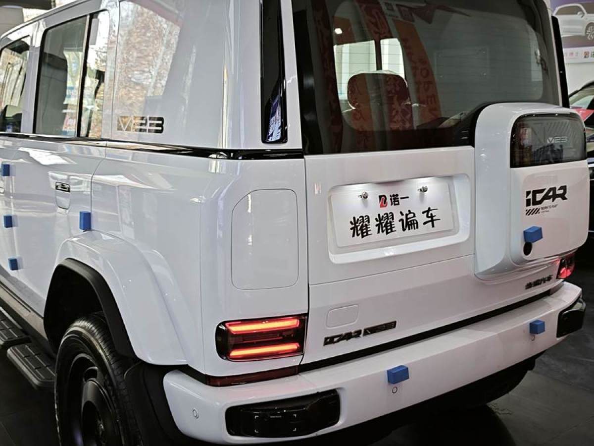 iCAR 奇瑞iCAR 03  2024款 401km 兩驅(qū)標(biāo)準(zhǔn)進(jìn)階版圖片