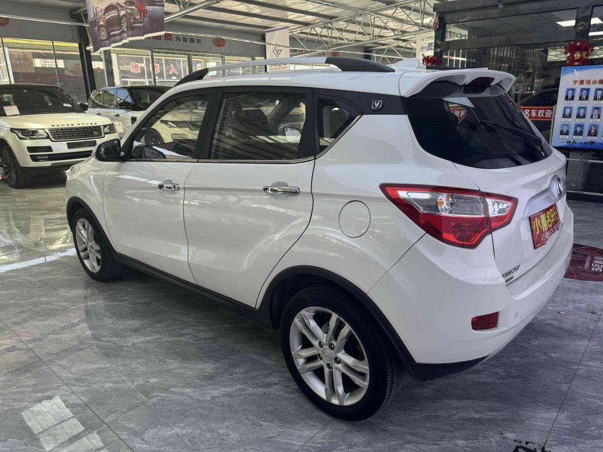 長安 CS35  2015款 1.6L 自動豪華型 國V圖片