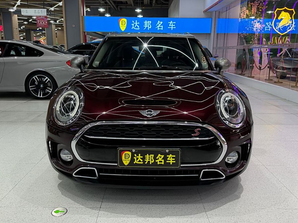 MINI CLUBMAN  2016款 改款 2.0T COOPER S圖片