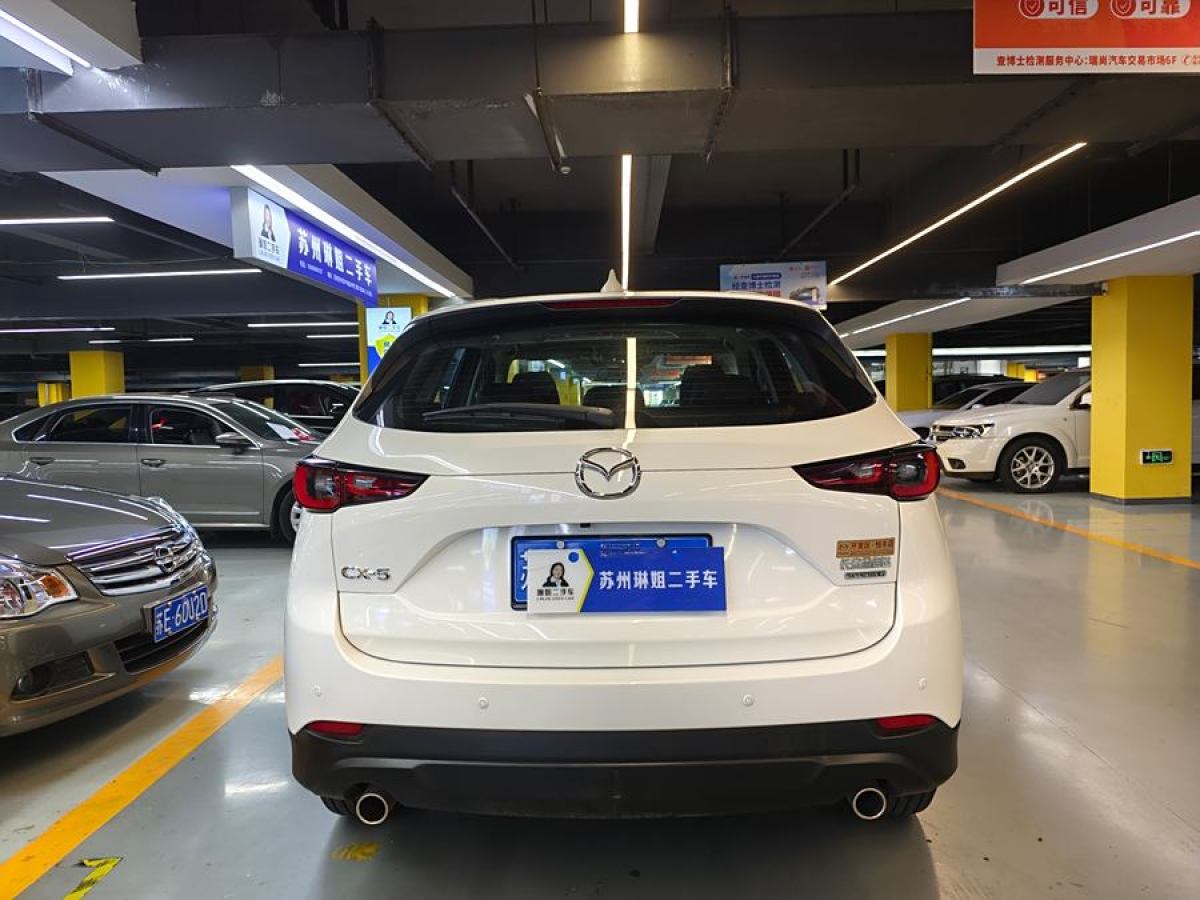 馬自達 CX-5  2022款 2.0L 自動兩驅(qū)智尚型圖片