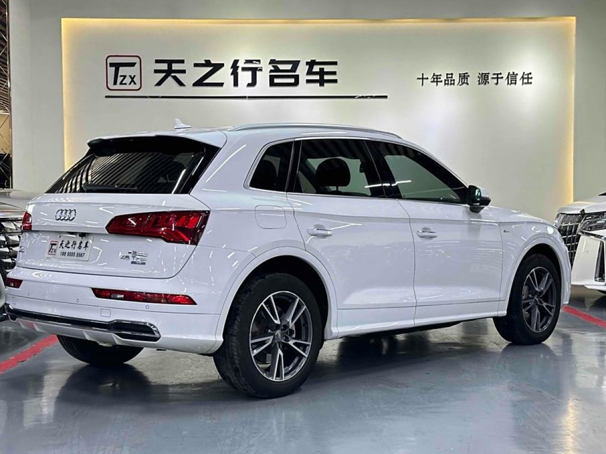 奧迪 奧迪Q5L  2018款  45 TFSI 尊享時尚型 國VI圖片