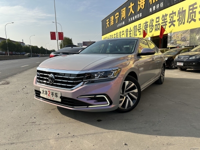 2020年12月 大眾 帕薩特新能源 430PHEV 混動精英版 國VI圖片