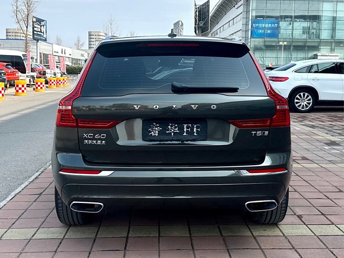 2020年6月沃爾沃 XC60  2020款 T5 四驅(qū)智逸豪華版