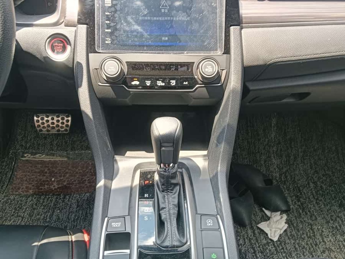 本田 思域  2021款 HATCHBACK 220TURBO CVT潮酷控圖片