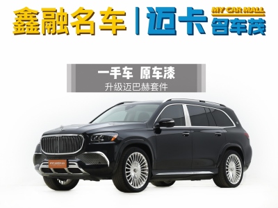 2022年1月 奔馳 奔馳GLS(進(jìn)口) GLS450 4MATIC 3.0T 美規(guī)版圖片