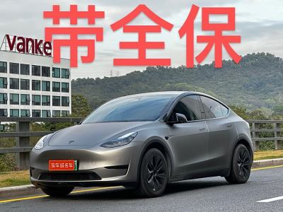 2023年10月 特斯拉 Model 3 煥新版 后輪驅(qū)動圖片