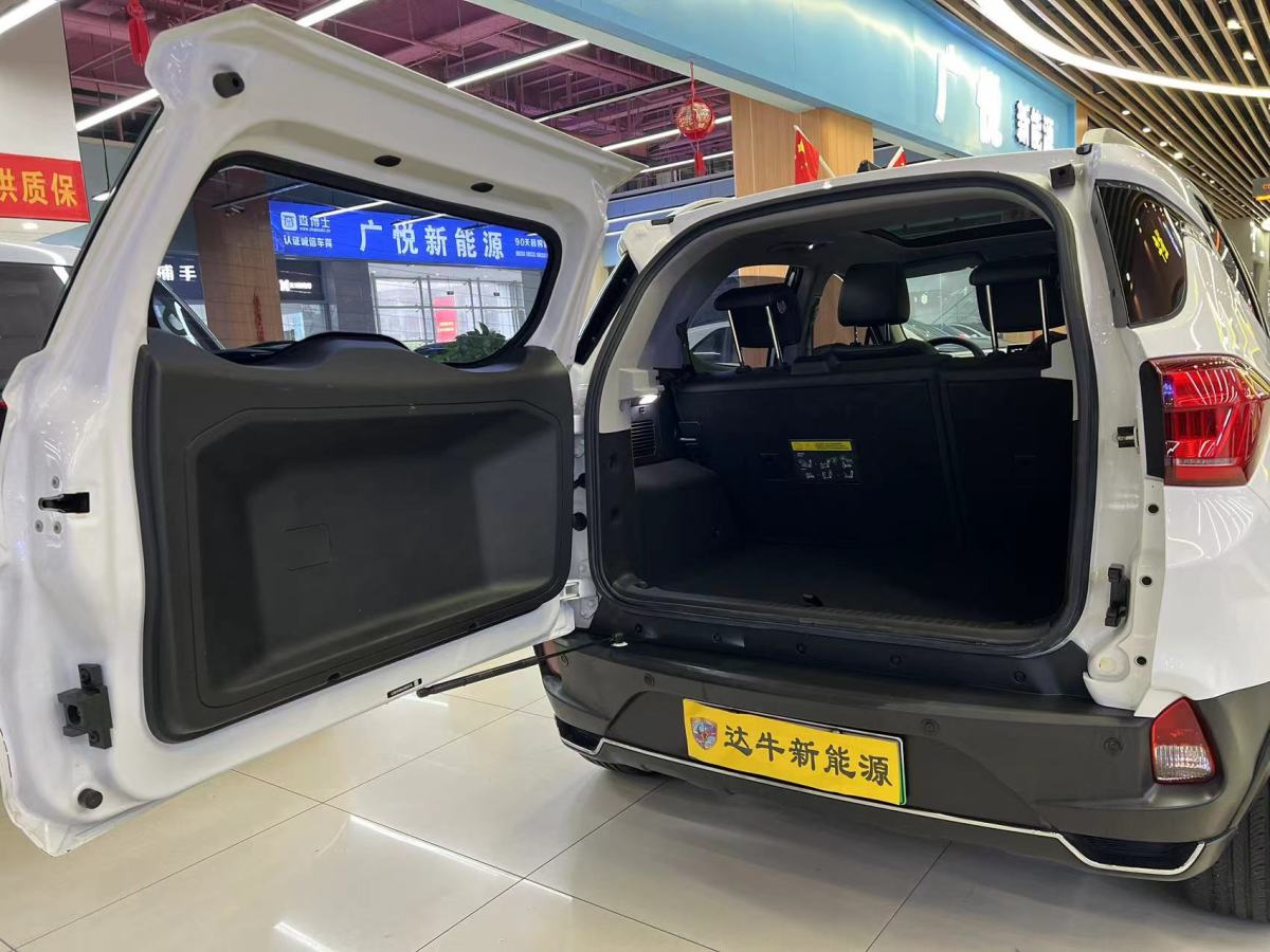 2019年5月比亞迪 元新能源  2019款 EV535 高能領(lǐng)航版