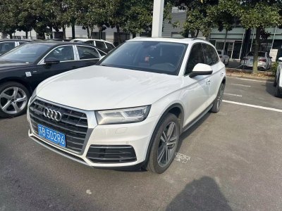 2019年8月 奧迪 奧迪Q5L 45 TFSI 尊享風(fēng)雅型 國VI圖片