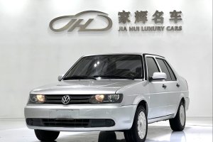 捷達 大眾 1.6L 前衛(wèi)