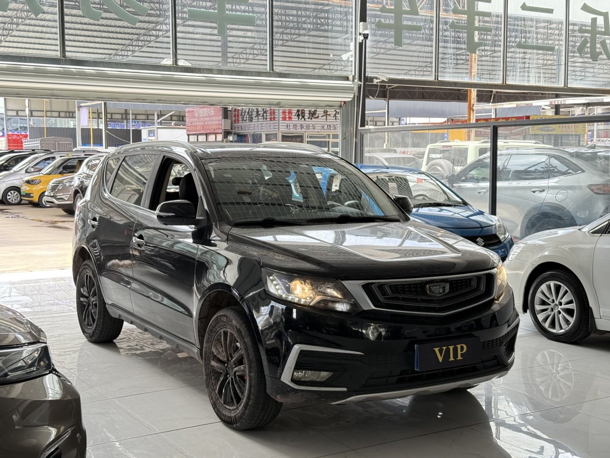 吉利 遠(yuǎn)景X6  2019款   1.4T CVT舒適型 國V圖片