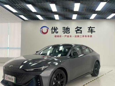 2023年3月 長安 長安UNI-V 智電iDD 智電iDD 1.5T 113km智趣型圖片