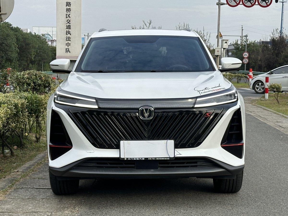 長(zhǎng)安 CS75 PLUS  2022款 第二代 1.5T 自動(dòng)尊貴型圖片