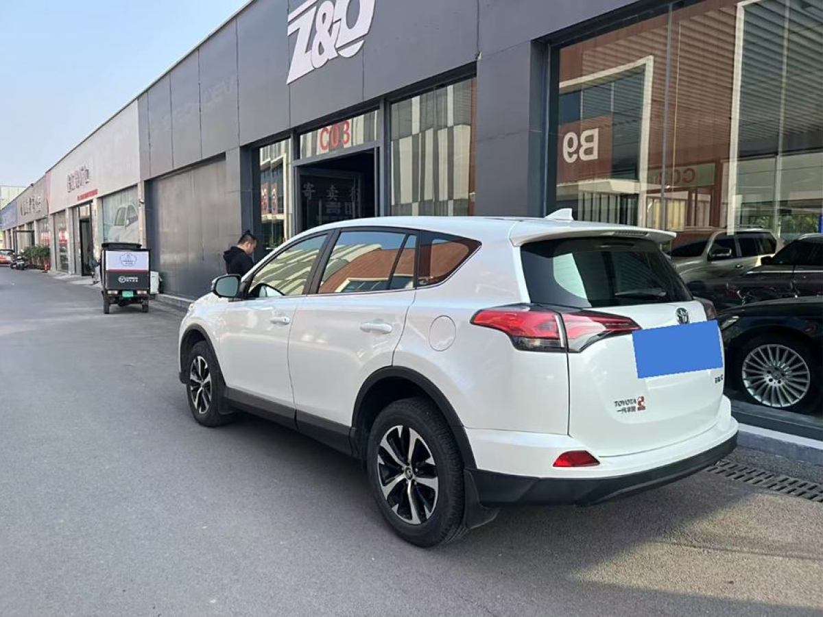 豐田 RAV4榮放  2019款 2.0L CVT兩驅(qū)先鋒版 國V圖片