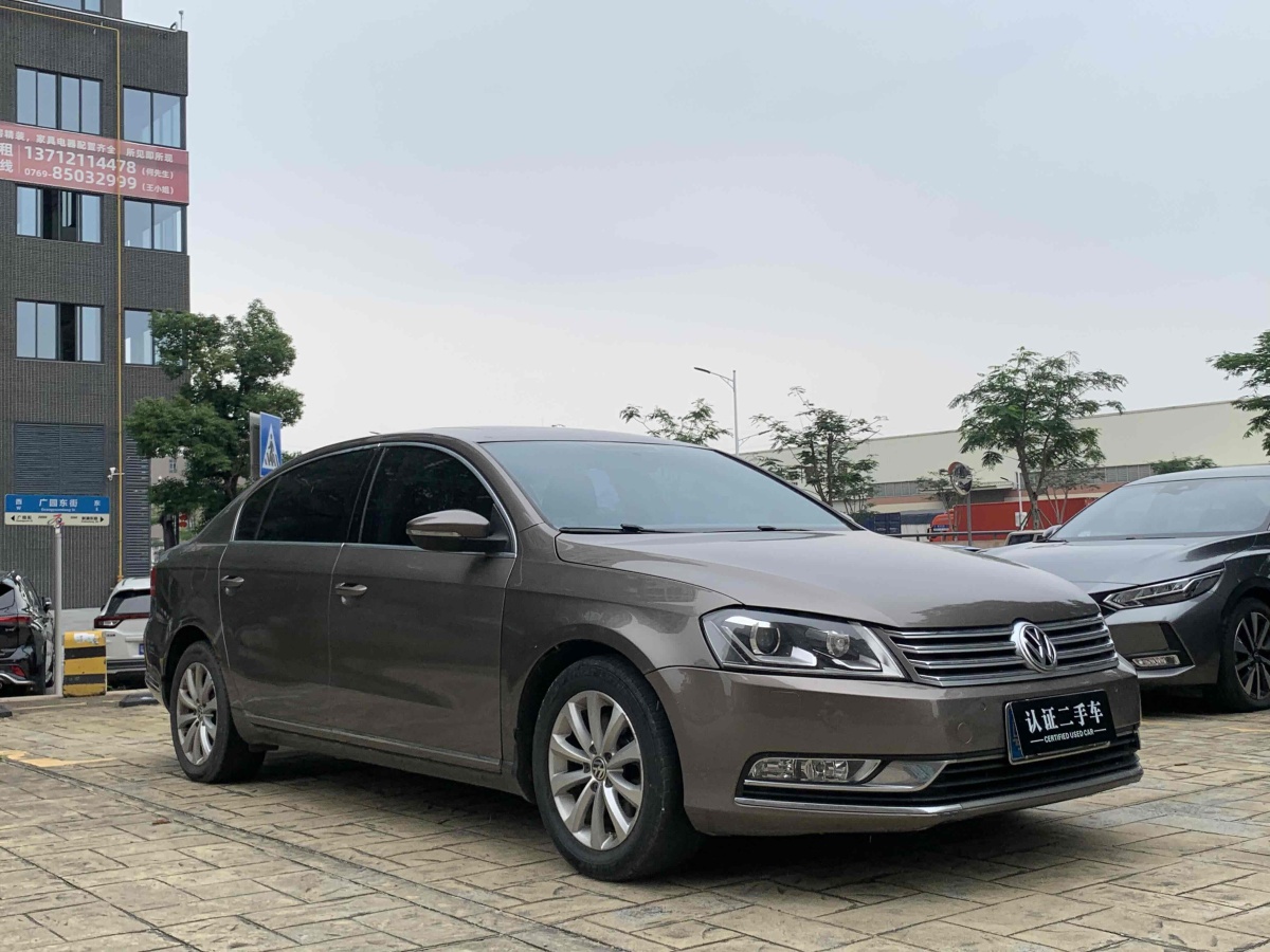 大眾 邁騰  2015款 改款 1.8TSI 豪華型圖片