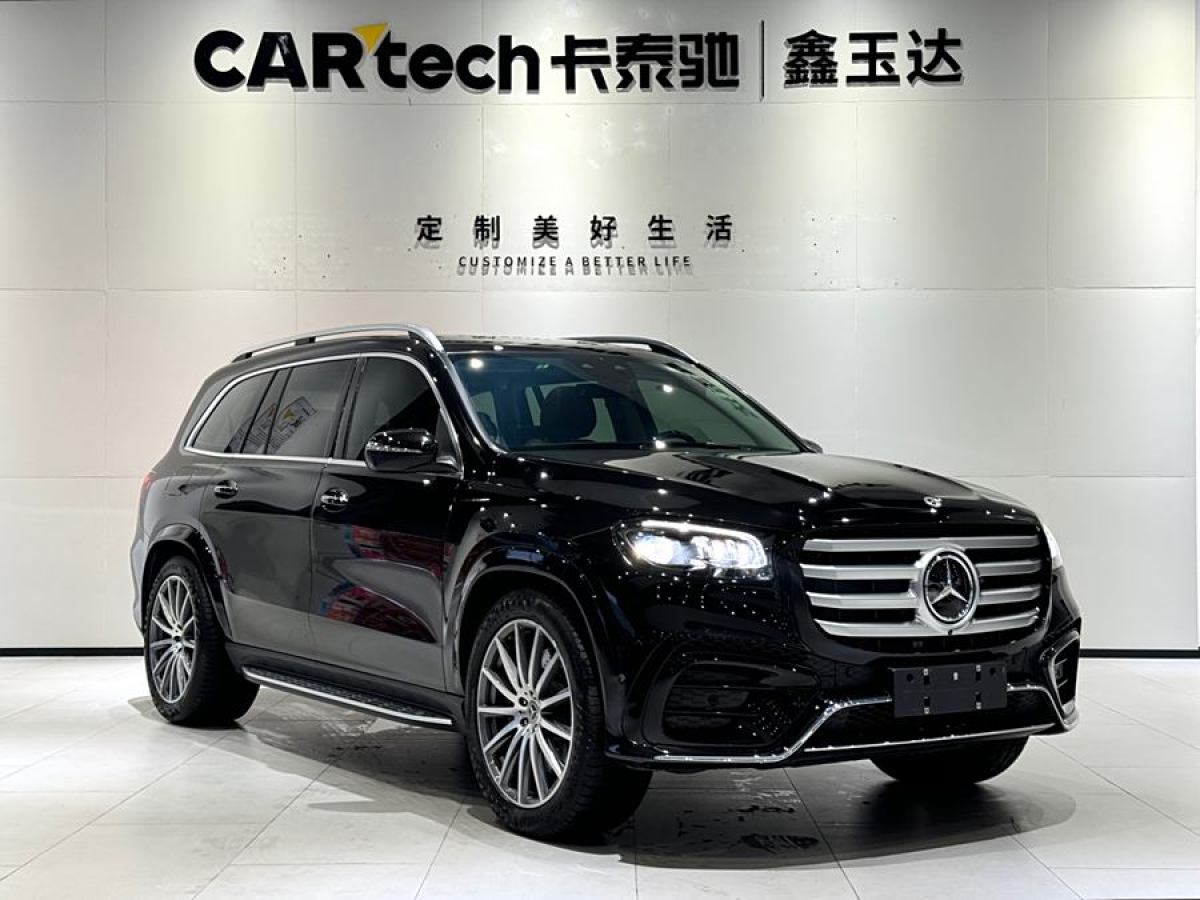 奔馳 奔馳GLS  2024款 GLS 450 4MATIC 豪華型圖片