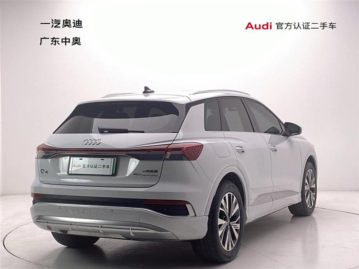 奧迪 奧迪Q4 e-tron  2022款 40 e-tron 創(chuàng)行版圖片