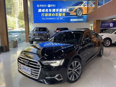 2023年7月 奧迪 奧迪A6L 改款 45 TFSI quattro 臻選致雅型圖片