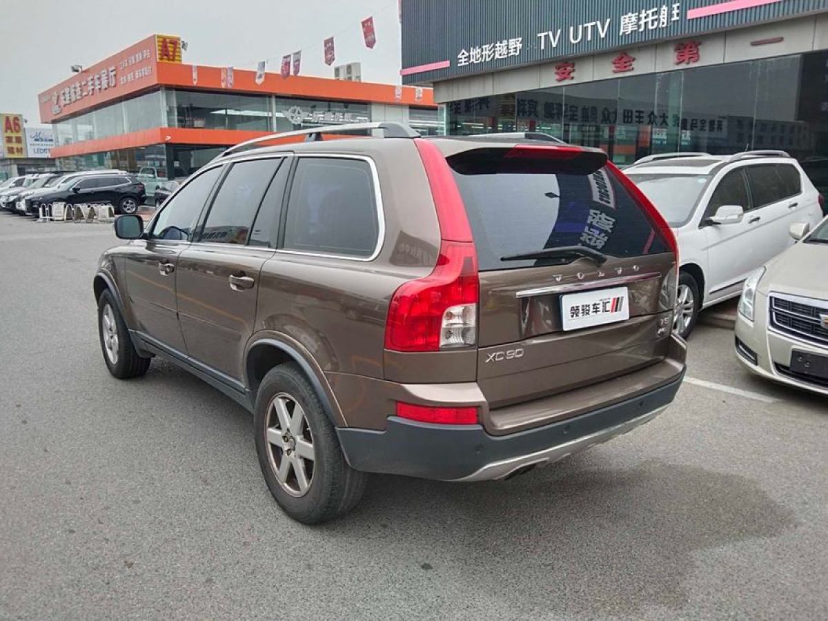 沃爾沃 XC90  2012款 2.5T 北歐豪華版圖片