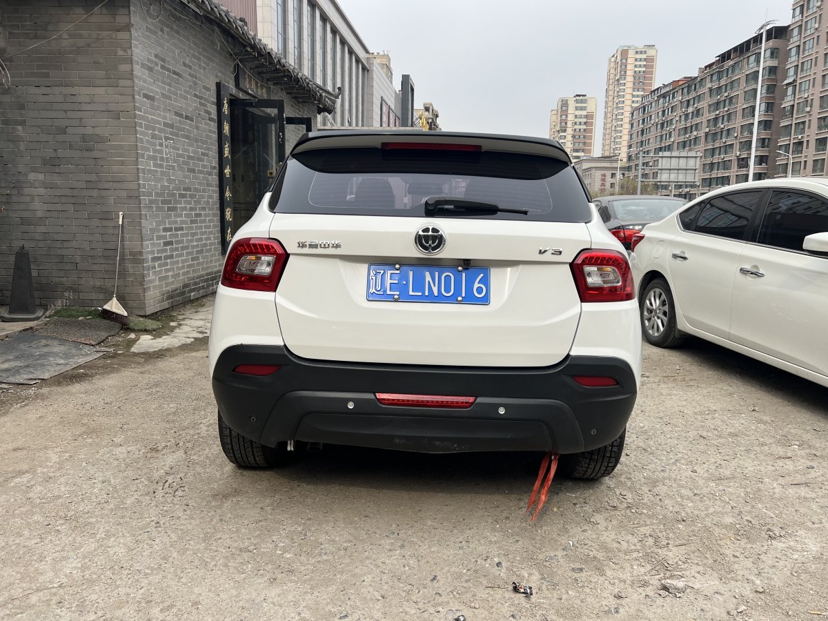 中华 V3  2019款 1.5L 自动精英型图片