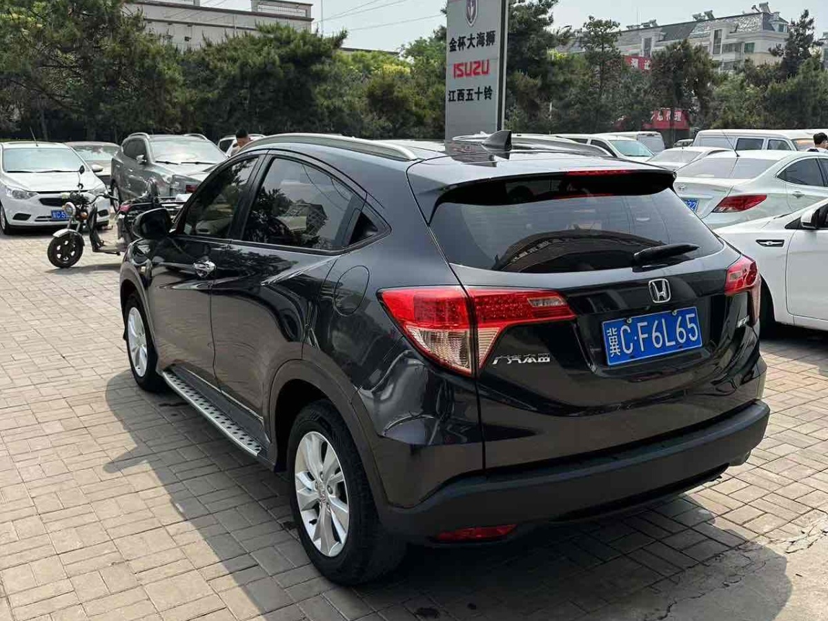 本田 繽智  2015款 1.5L CVT兩驅(qū)舒適型圖片