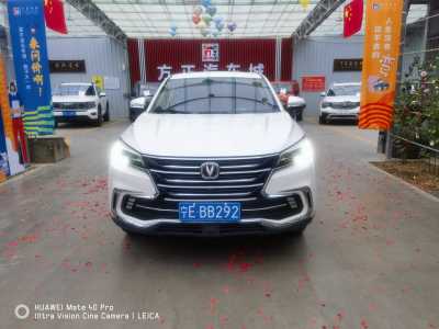 2019年7月 長(zhǎng)安 CS85 COUPE 1.5T 型版 國(guó)VI圖片