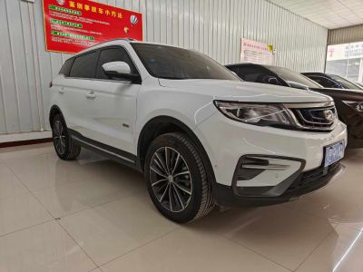 2018年1月 陆风 X7 劲越 1.5T 全景至尊型图片