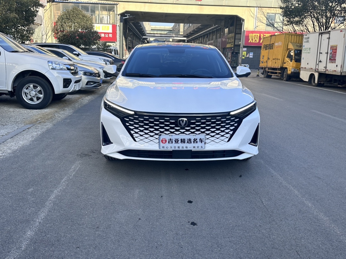 長安 銳程PLUS  2023款 1.5T DCT領(lǐng)航型圖片