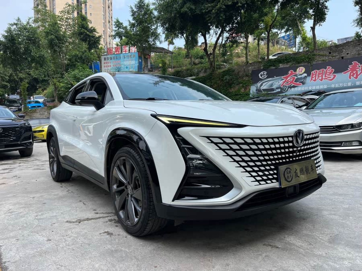長安 UNI-T  2020款 1.5T 尊貴型圖片