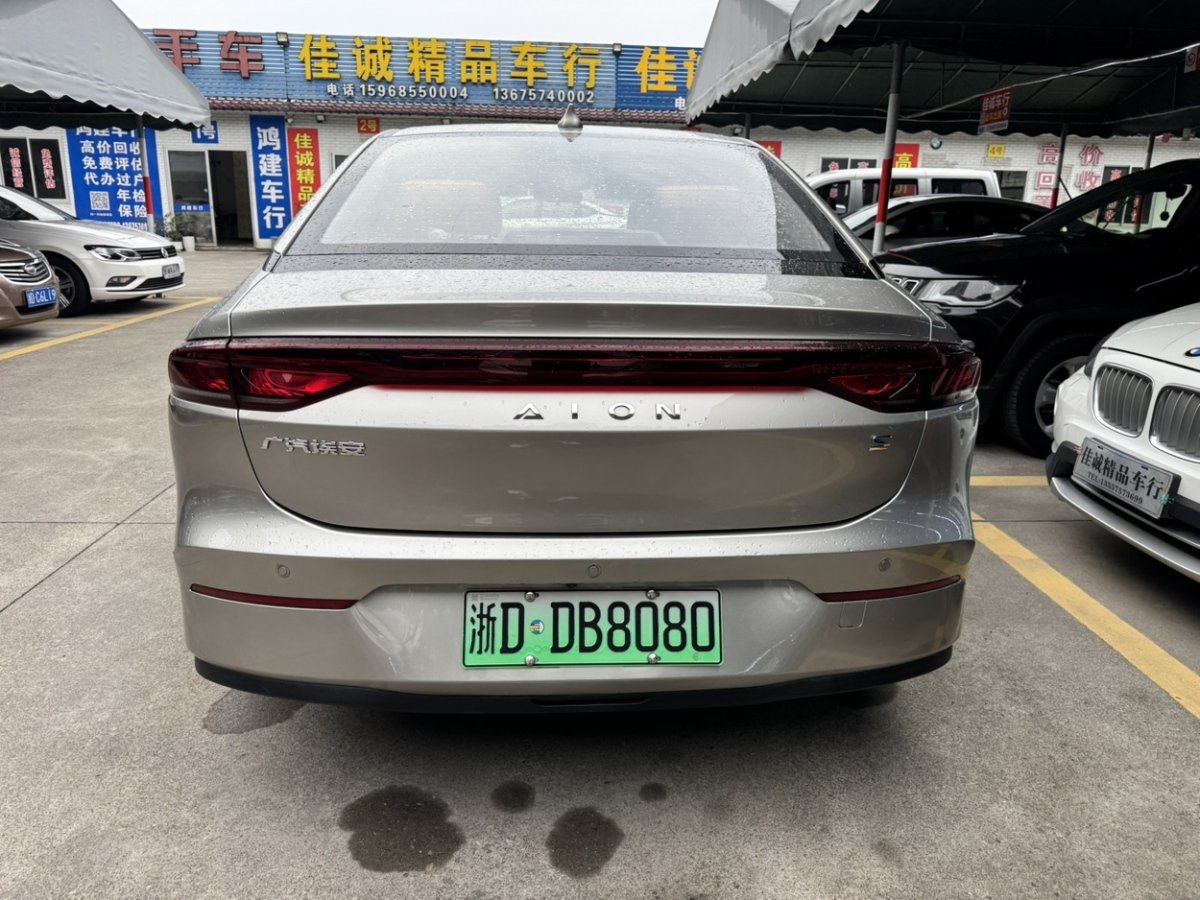 埃安 AION S  2023款 魅 580圖片