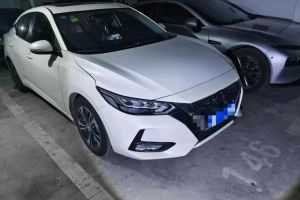 軒逸 日產(chǎn)  經(jīng)典 1.6XE CVT舒適版