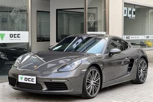 718 保时捷 Cayman 2.0T