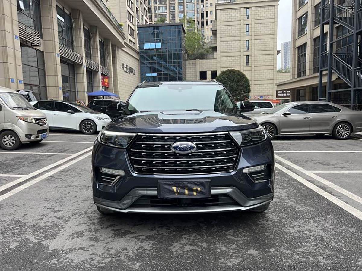 福特 探險(xiǎn)者  2020款 EcoBoost 285 四驅(qū)風(fēng)尚版 6座圖片