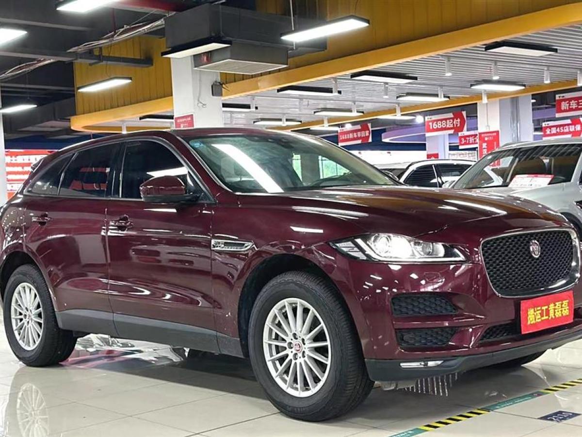 2018年5月捷豹 F-PACE  2016款 2.0T 兩驅(qū)都市尊享版