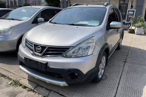 驪威 日產(chǎn) 勁銳 1.6XV CVT豪華版
